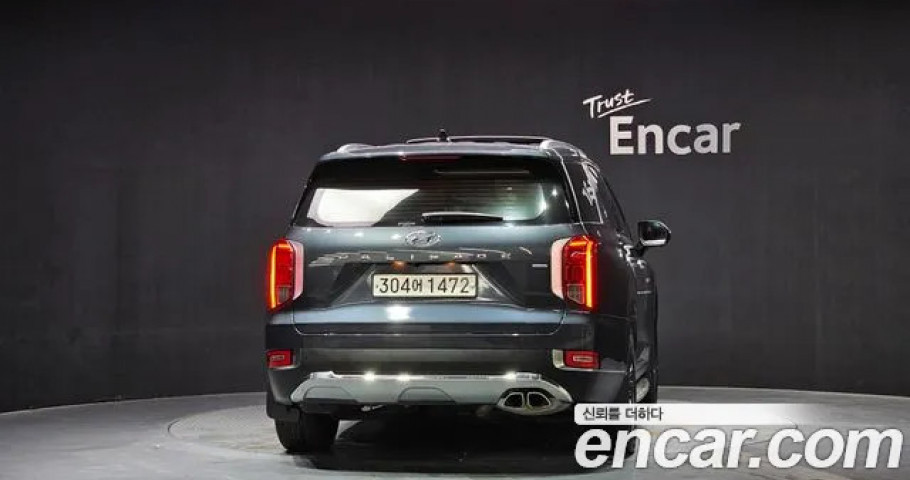 Hyundai Palisade 