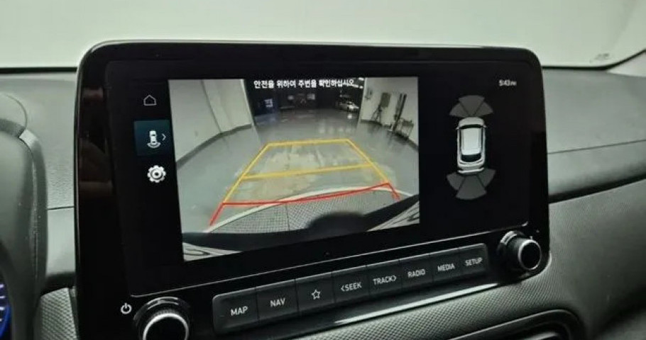 Hyundai Kona 