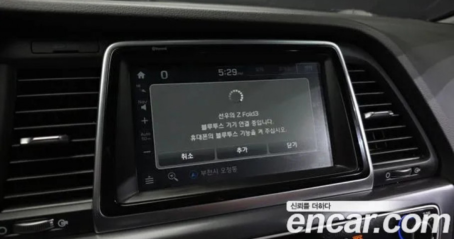 Hyundai Sonata 