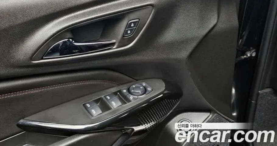 Chevrolet Trax 