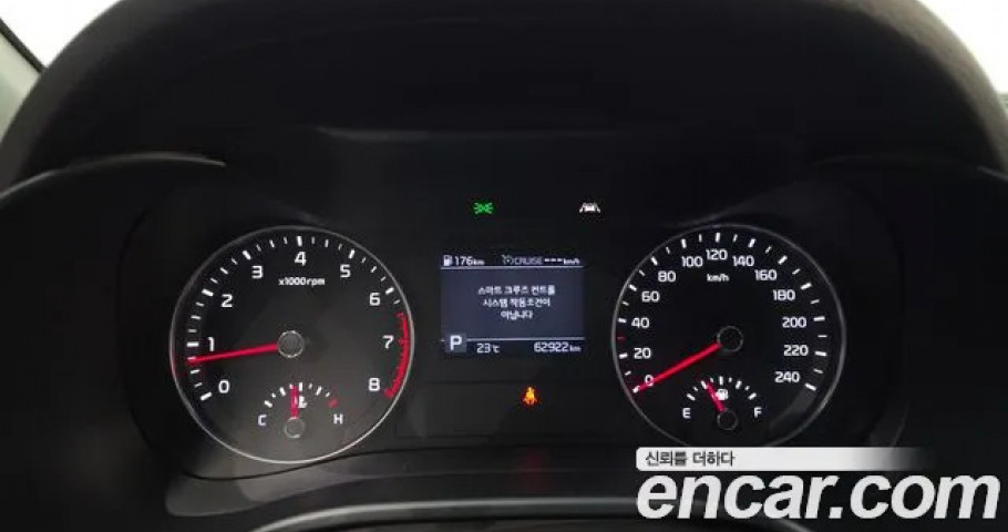 Kia K3 (Cerato) 