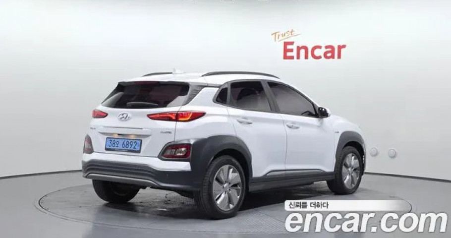 Hyundai Kona 