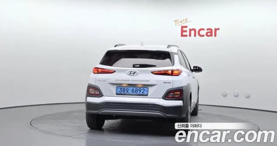 Hyundai Kona 