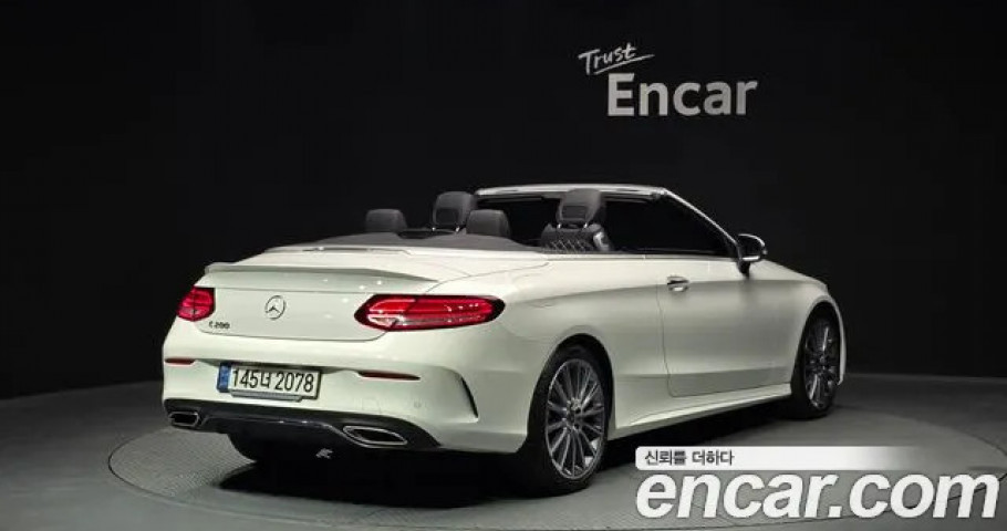 Mercedes-Benz C-Class 