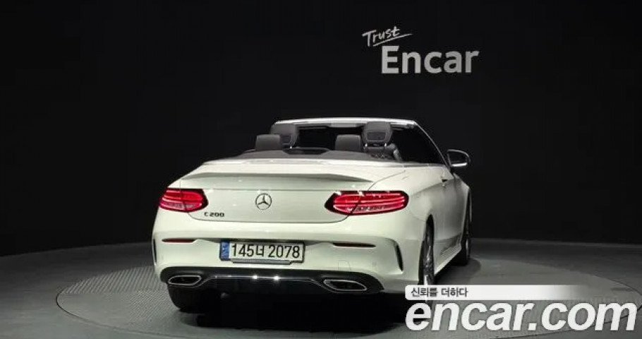 Mercedes-Benz C-Class 
