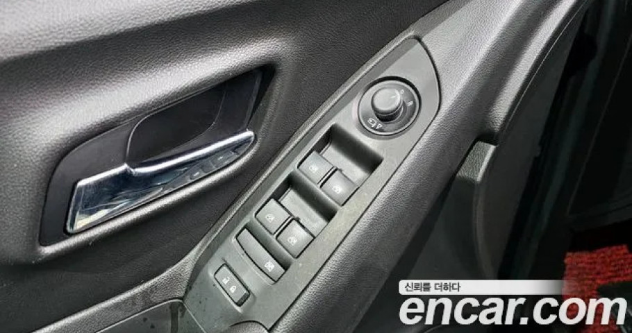 Chevrolet Trax 