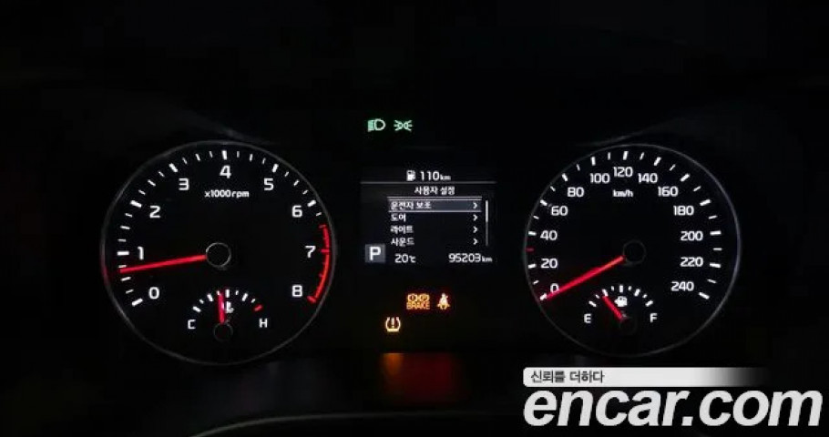 Kia K3 (Cerato) 