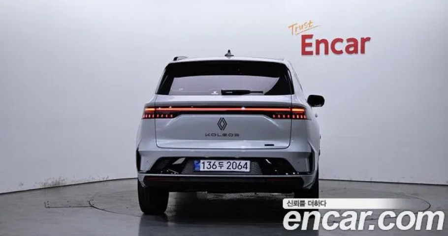 Renault Grand Koleos 