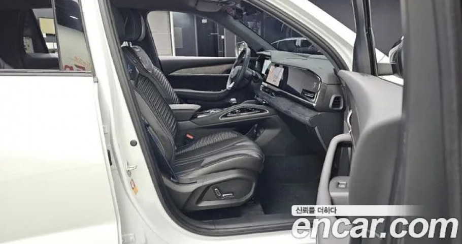 Renault Grand Koleos 