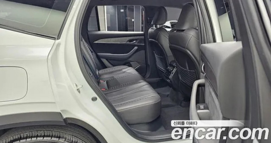 Renault Grand Koleos 