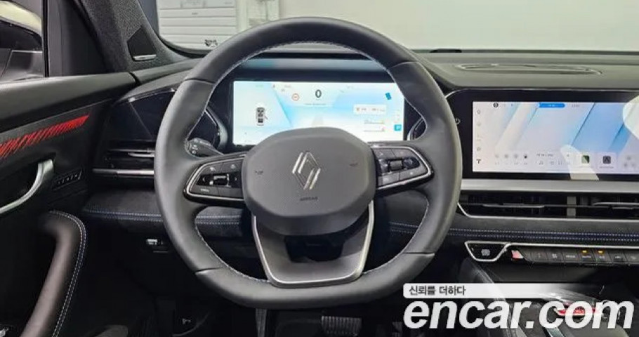 Renault Grand Koleos 
