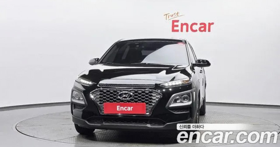 Hyundai Kona 