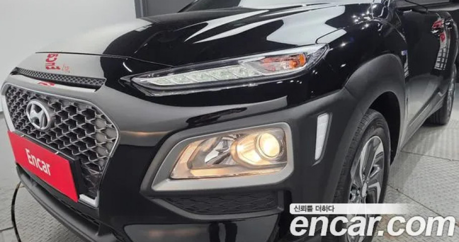 Hyundai Kona 