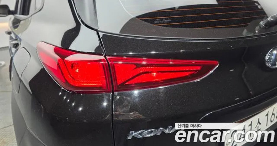 Hyundai Kona 