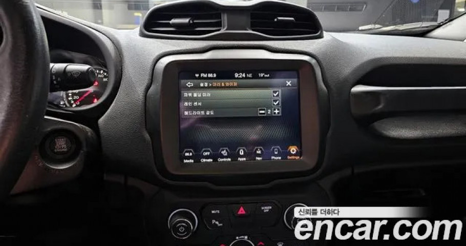 Jeep Renegade 