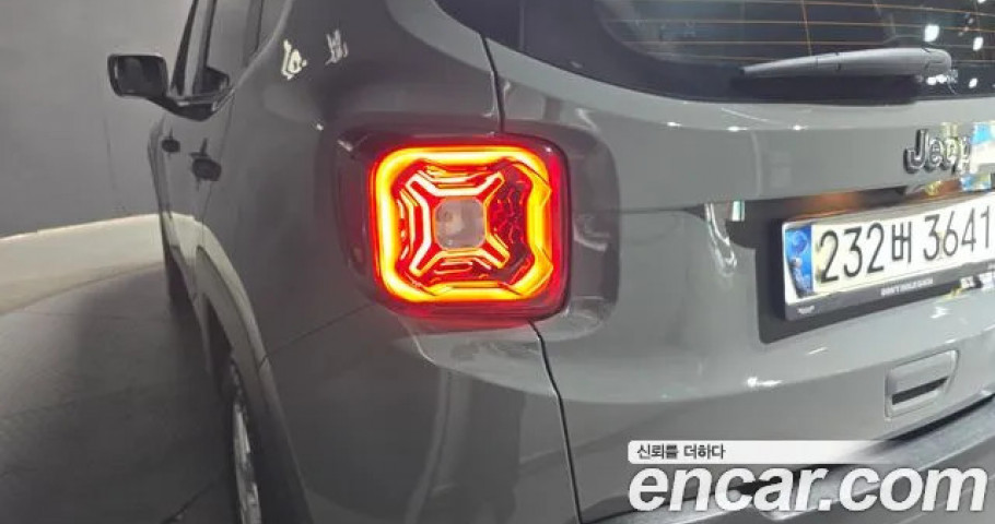 Jeep Renegade 
