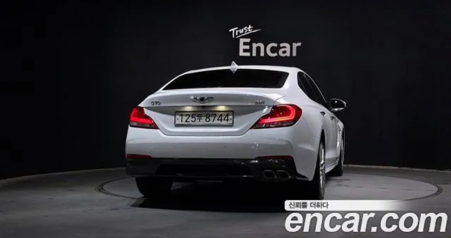 Genesis G70 