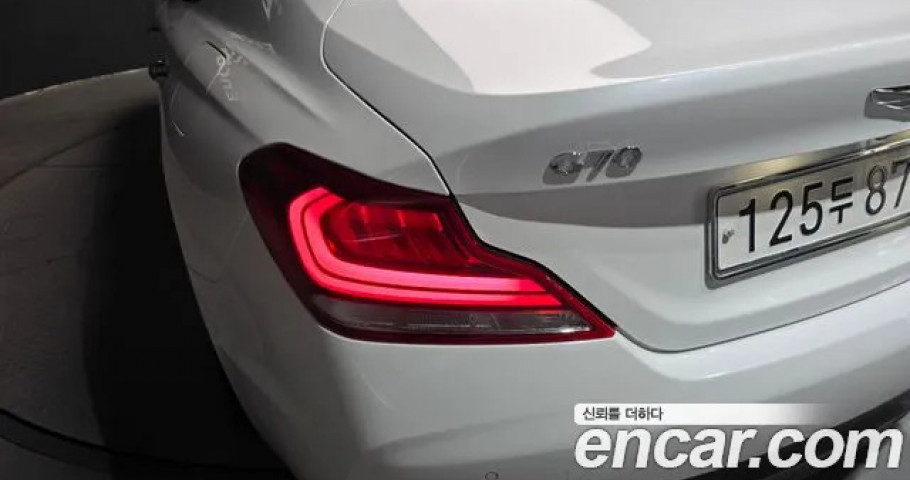 Genesis G70 