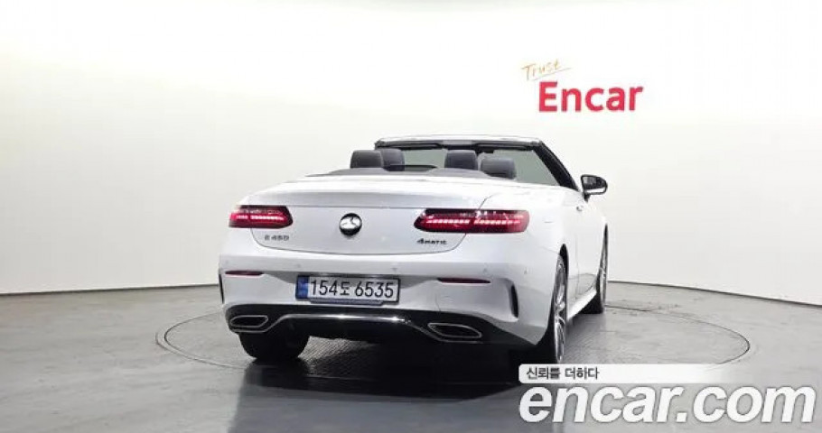 Mercedes-Benz E-Class 