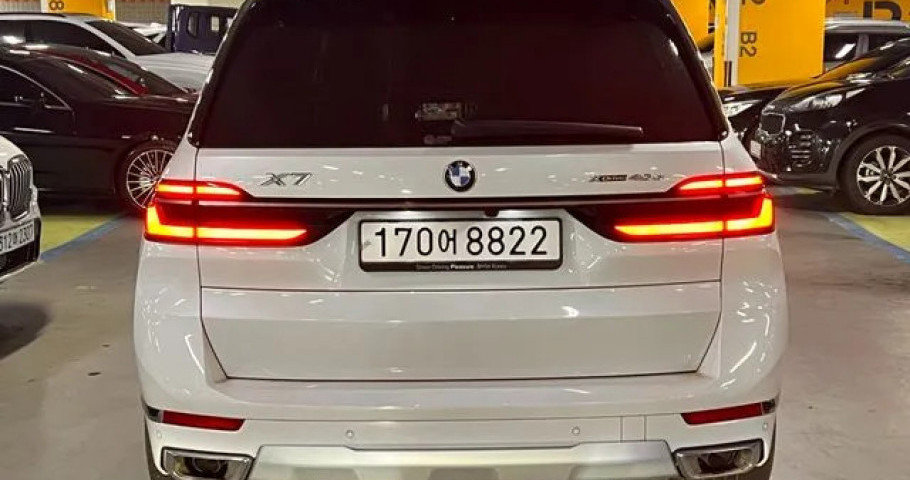 Bmw X7 