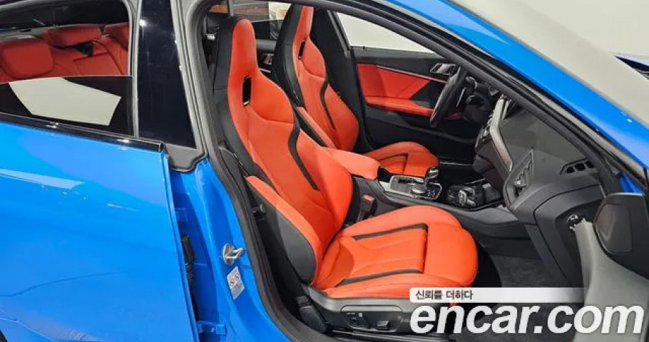 Bmw 2-Series 