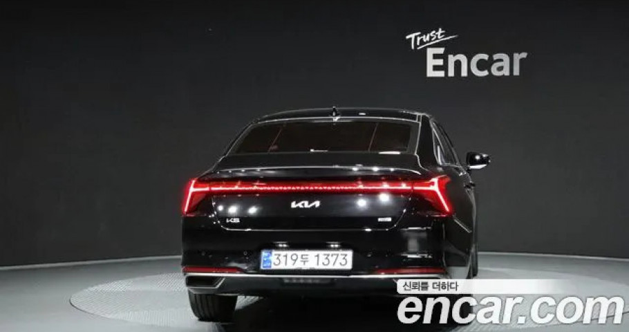Kia K8 