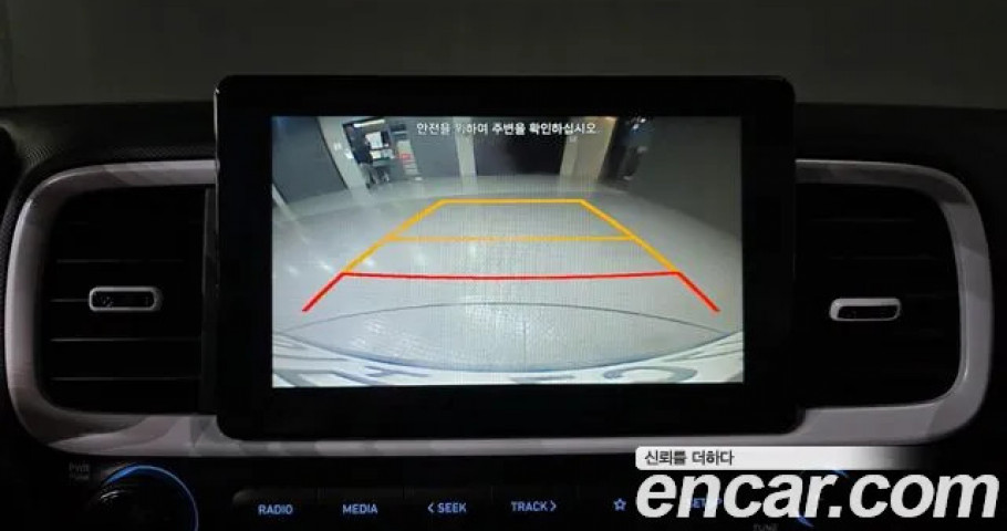 Hyundai Venue 