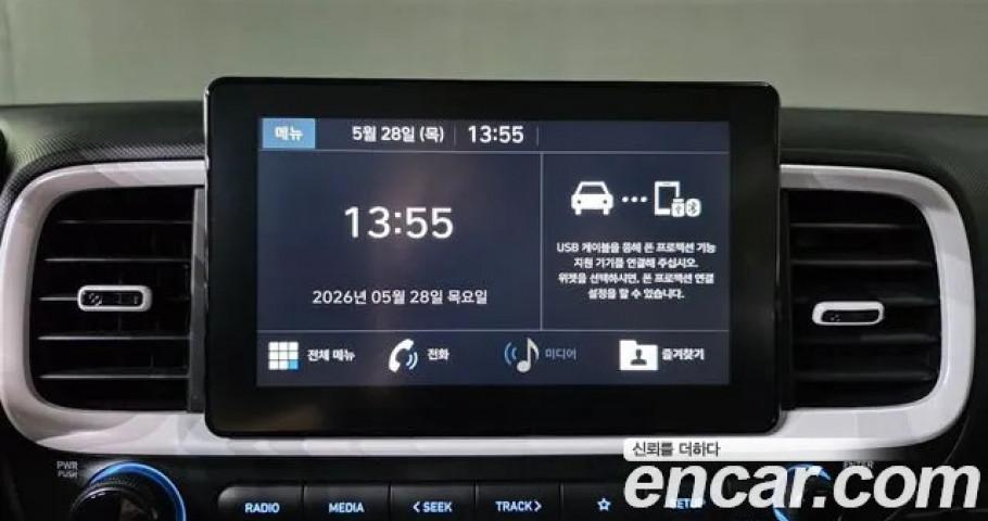 Hyundai Venue 