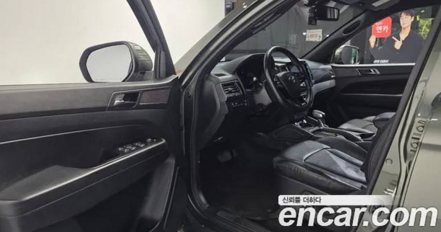 Ssangyong Rexton 