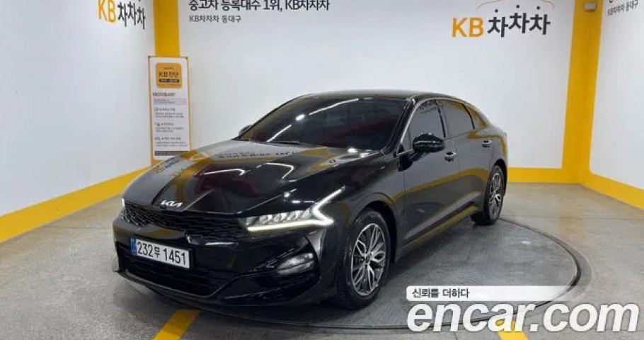 Kia K5 
