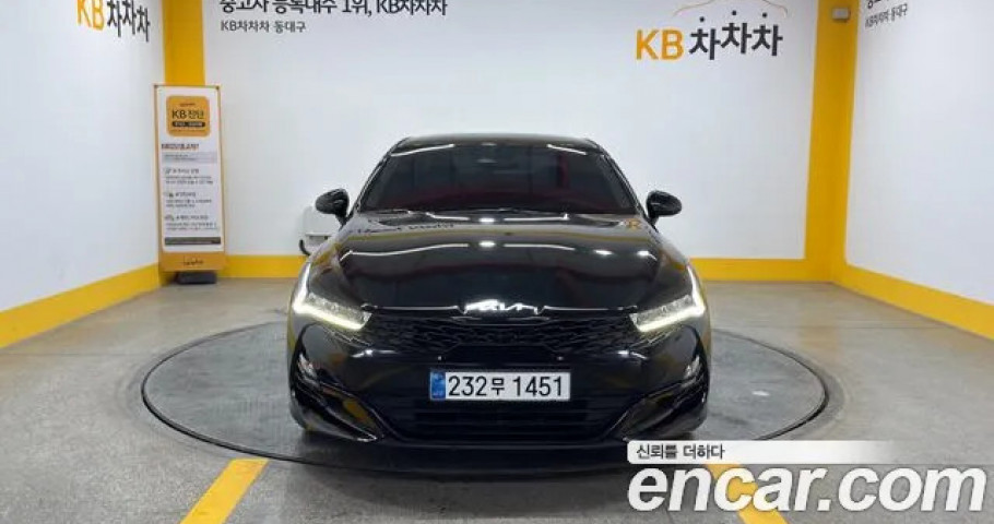 Kia K5 
