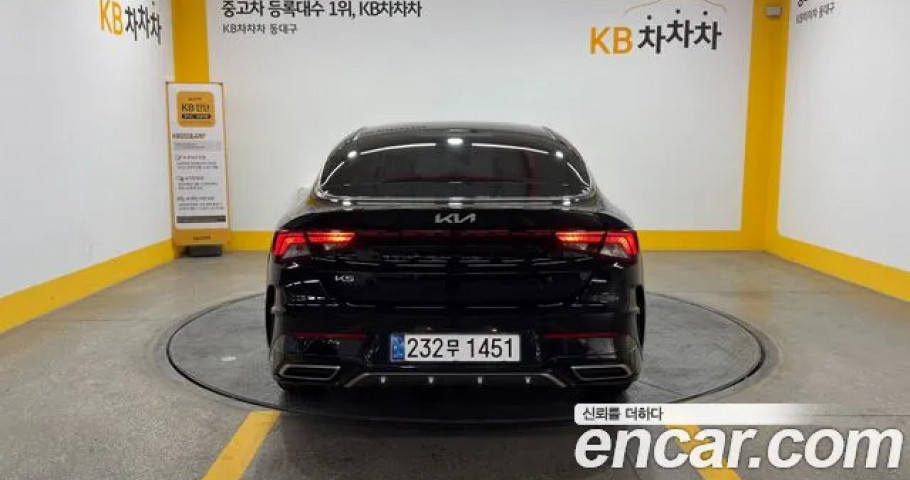 Kia K5 