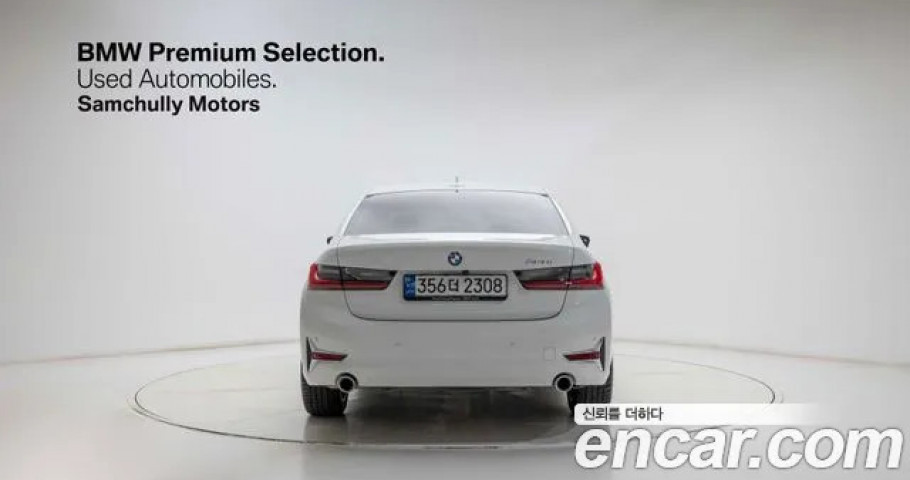 Bmw 3-Series 