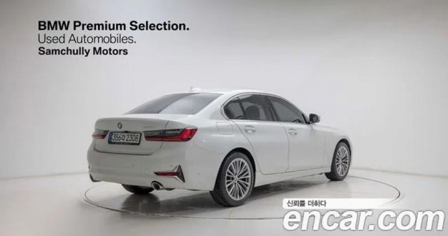 Bmw 3-Series 