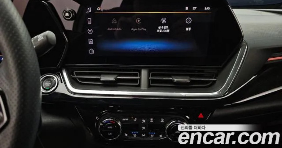 Chevrolet Trax 