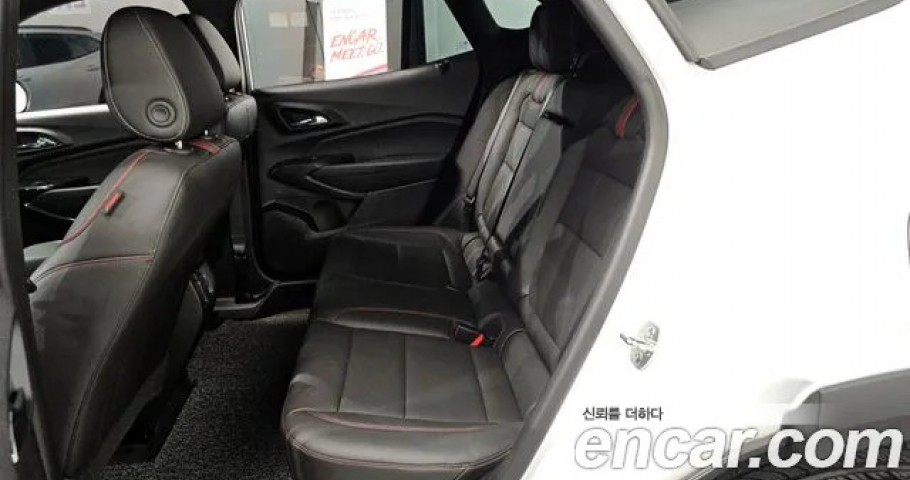 Chevrolet Trax 