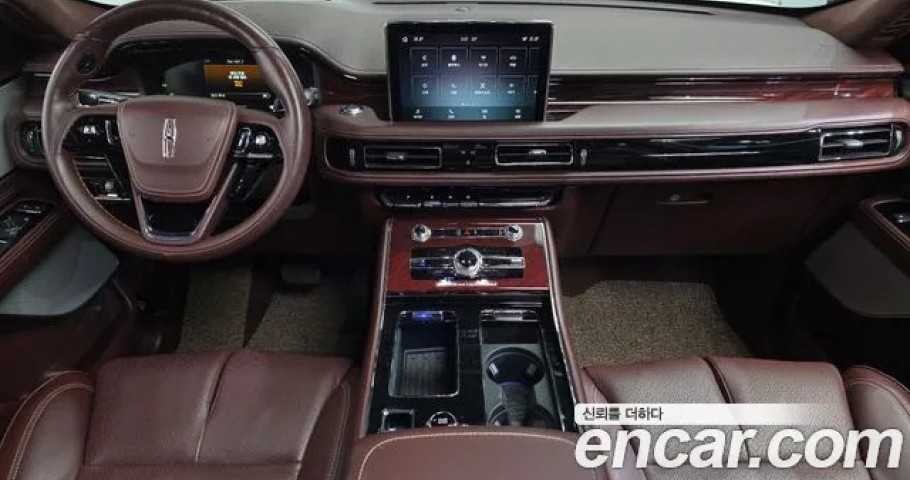 Lincoln Aviator 
