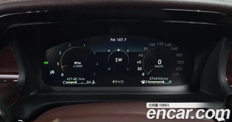 Lincoln Aviator 