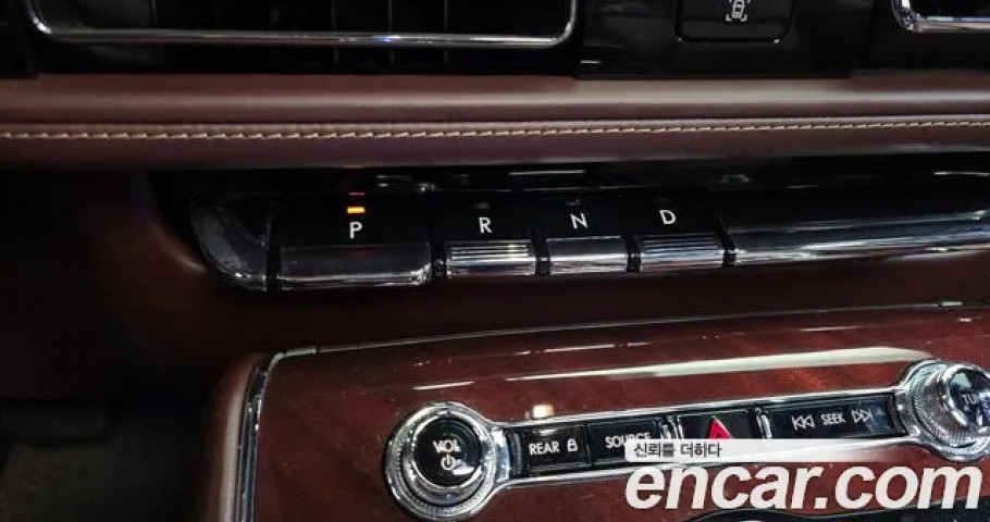 Lincoln Aviator 