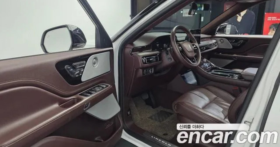 Lincoln Aviator 