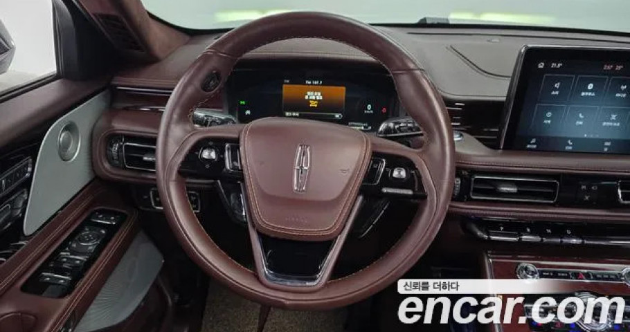 Lincoln Aviator 