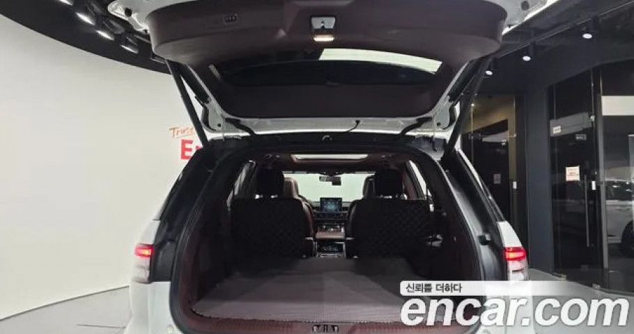 Lincoln Aviator 