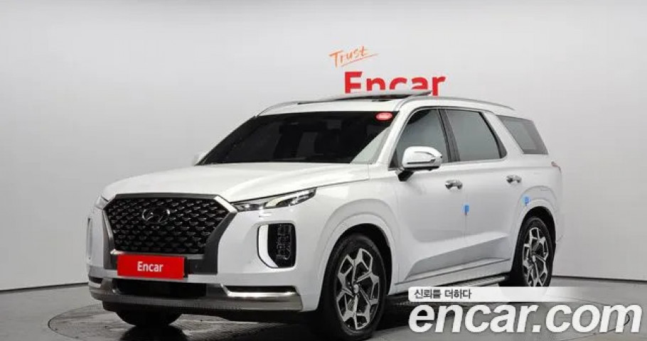 Hyundai Palisade 