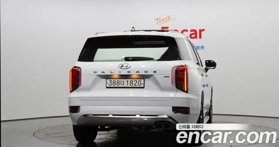 Hyundai Palisade 