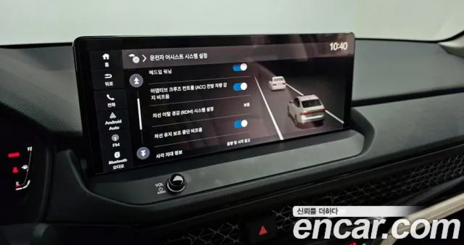Honda Accord 
