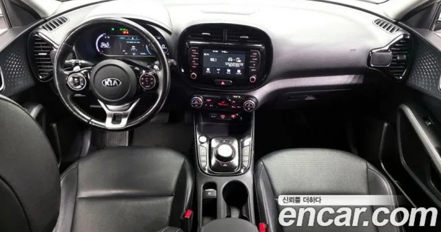 Kia Soul 