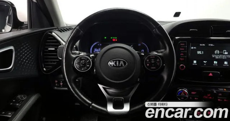 Kia Soul 