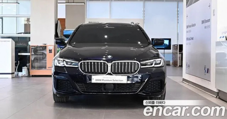 Bmw 5-Series 