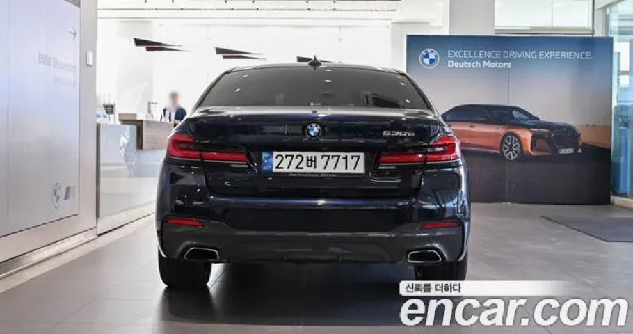 Bmw 5-Series 