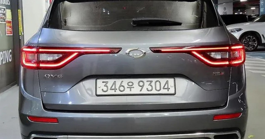 Renault Qm6 